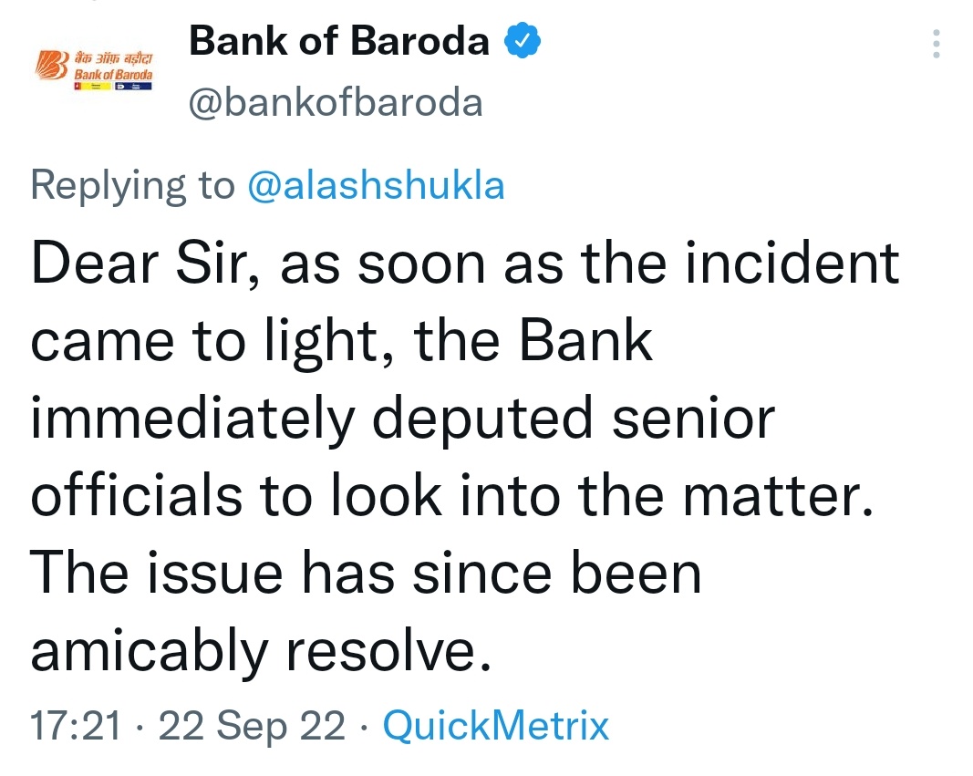 alashshukla's tweet photo. Although @bankofbaroda has claimed yesterday that matter is resolved sorry sorry amicably resolved.

The reality is something else.

The update is that all the officers are on mass leave on Tuesday and are going to protest in front of Zonal Office, Jaipur.

Well done BOB.👏 https://t.co/ZIW6xEEwKV