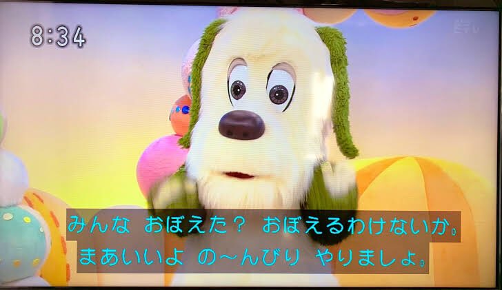 まじでこれ 