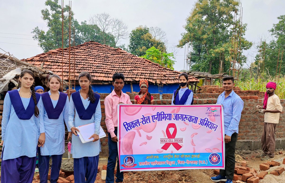 NSSUnit_bichhua's tweet photo. NSS unit Government College Bichhua organised Sickle cell anemia awareness program at different villages of Bichhua Tehsil.
@_NSSIndia 
@highereduminmp
@NSSMYMP 
@JansamparkMP 
@MP_DSYW 
@RAHULSINGHNSSMP 
@MoHFW_INDIA 
@NssMPOU 
@NssrdB https://t.co/K3zkHB9Vyn