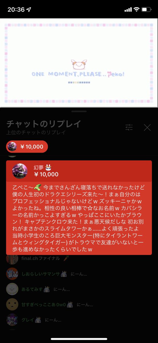 vtuberhunter_'s tweet image. めっちゃ早口で言ってそう