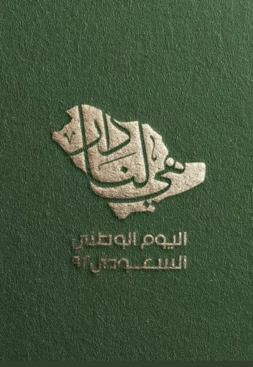 ALALi (@f_alali2020) on Twitter photo 