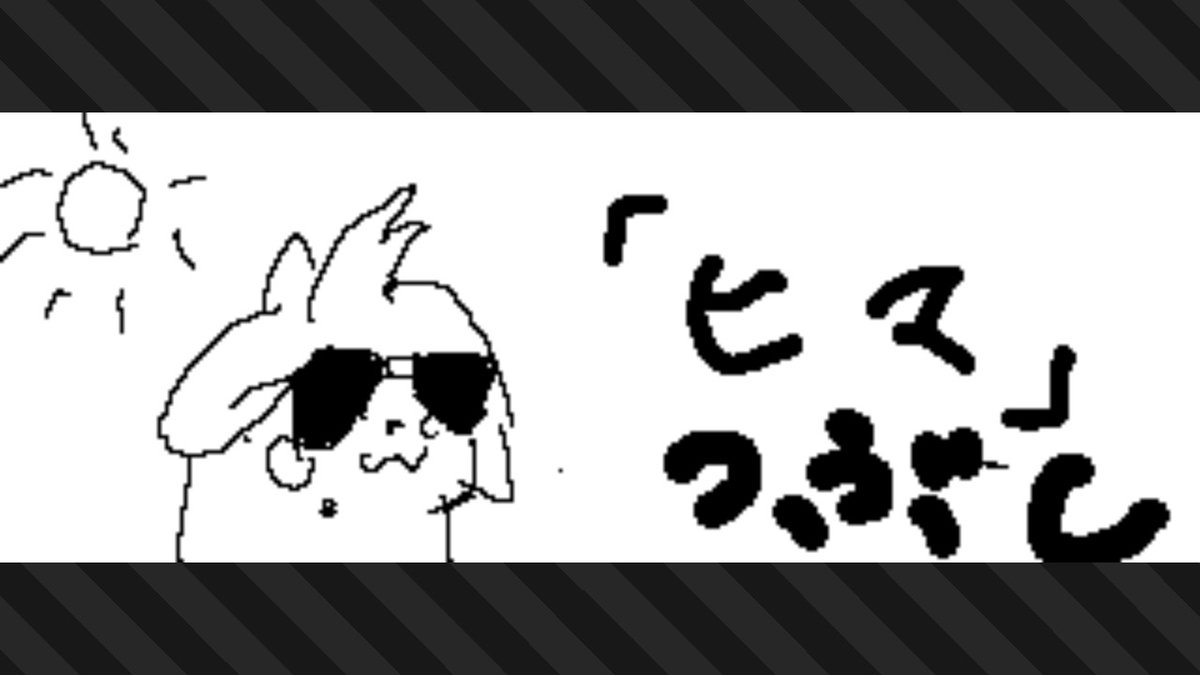 OnepanX's tweet photo. #スプラトゥーン3 #Splatoon3 #NintendoSwitch https://t.co/uopvSDp3Zt