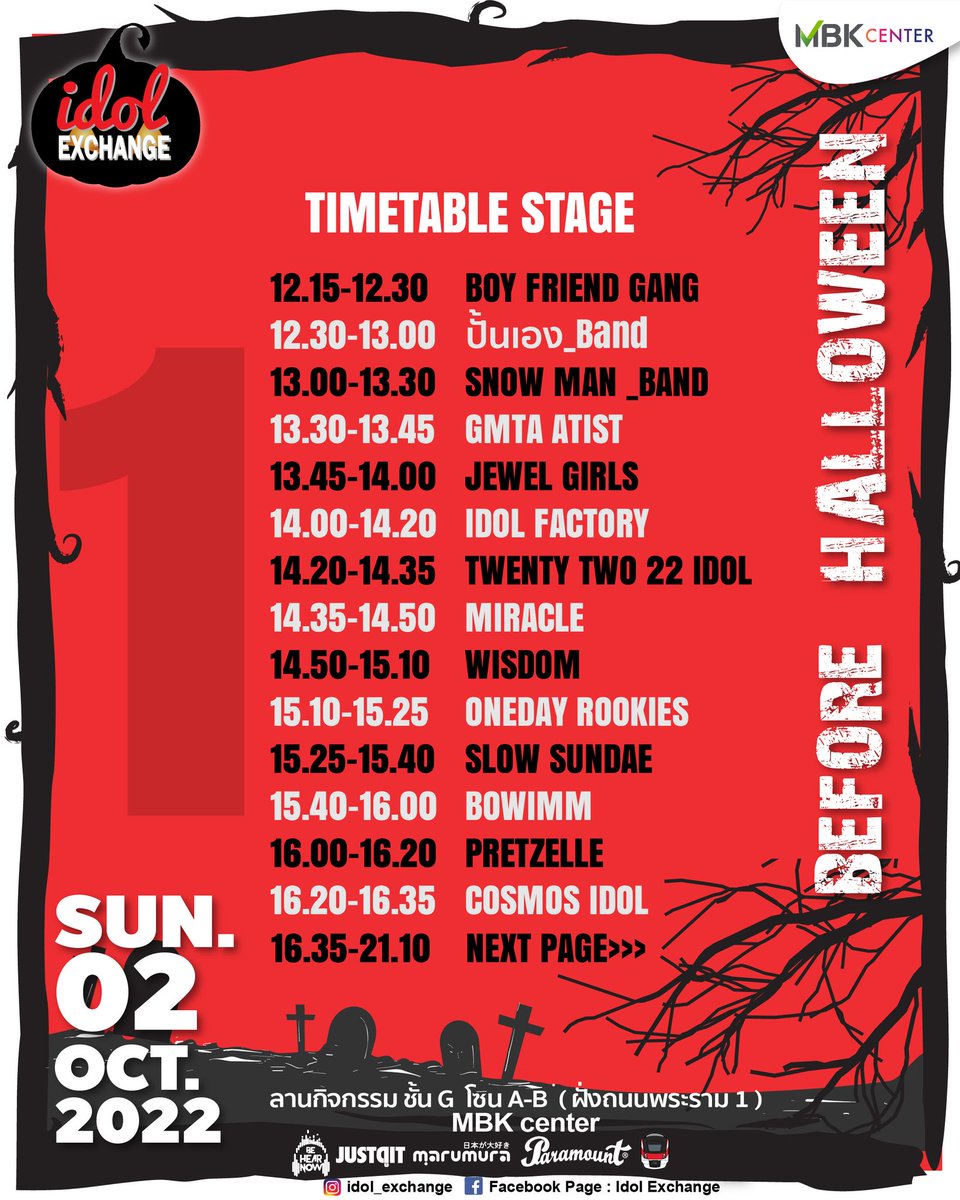 IdolExchange_'s tweet photo. 📌ตารางเวลาการแสดง Before Halloween ของเหล่าไอดอลที่คุณชื่นชอบ บนเวที Idol Exchange วันอาทิตย์ที่ 2 ตุลาคม 2565 นี้ ที่ MBK Center👻👻👻
#IdolExchange #MBKIdolCenter #BeforeHalloween https://t.co/KUPFmMNNdt
