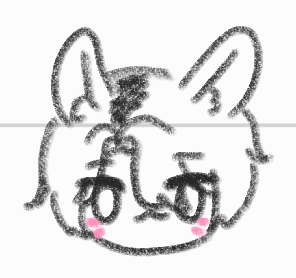 샨시안 🐰🍿 tweet media