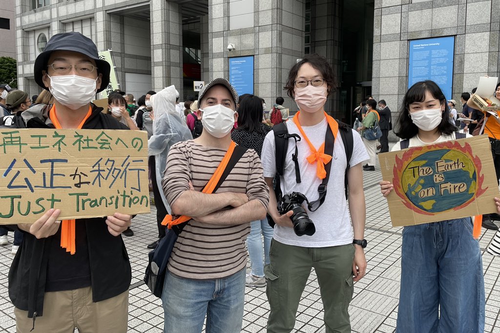 今日は #世界気候アクション の日。本気の気候変動対策を求めて、世界各地で同時に声を上げました。

渋谷の気候マーチに気候ネットワーク職員も参加しました！

#気候危機はいのちの問題