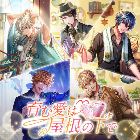 夢王国と眠れる100人の王子様のニュース 最新つぶやきまとめ Iphoneアプリ ページ5 Applion