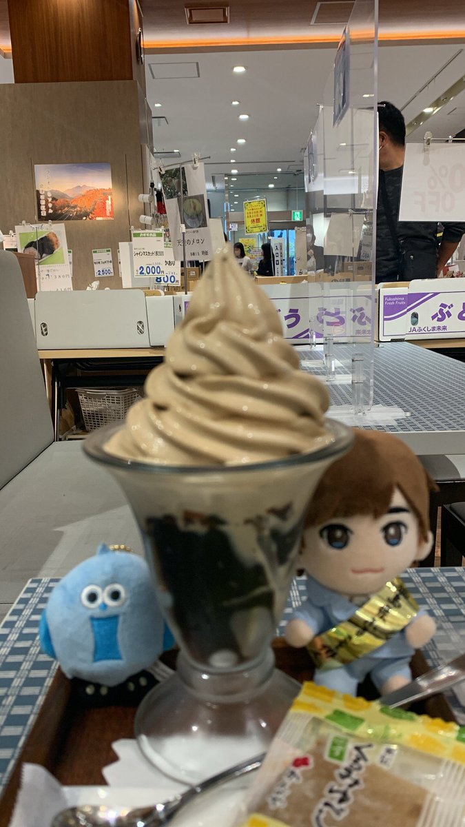 kis_tare's tweet photo. 俳人・千賀健永 のステキな写真俳句ポスター見てきました💙

見るだけで帰れないのが #福島県観光物産館 💙
美味しい福島が沢山😋
カフェラウンジでポスター鑑賞しながらひと息🎶
心も身体も美味しい大好きな場所です💙

館長さん、ご配慮ありがとうございました🎶

#プレバト
#千賀健永
#福島県 https://t.co/qDBjfLy2OR
