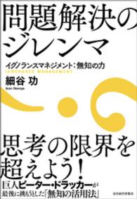 challenge2001's tweet photo. ♡
『#勉強する事は自分の無知を徐々に発見していく事である。』
Education is a progressive discovery of our own ignorance.
#ウェル・デュラント
♡
無知の発見？
ピンとこない
ユニークな発���だけど勉強に限らないだろう？
♡
https://t.co/oYRKPKIOzU
♡ https://t.co/Ue5gLw02zR