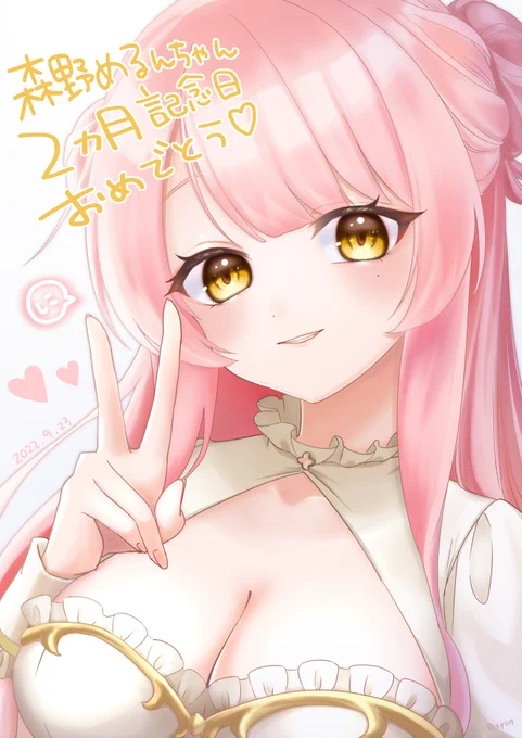 デビュー2カ月おめでとう#MerunFanArt #MerunMorino#Vtuber         se refrain from using the illustrations without permission.  