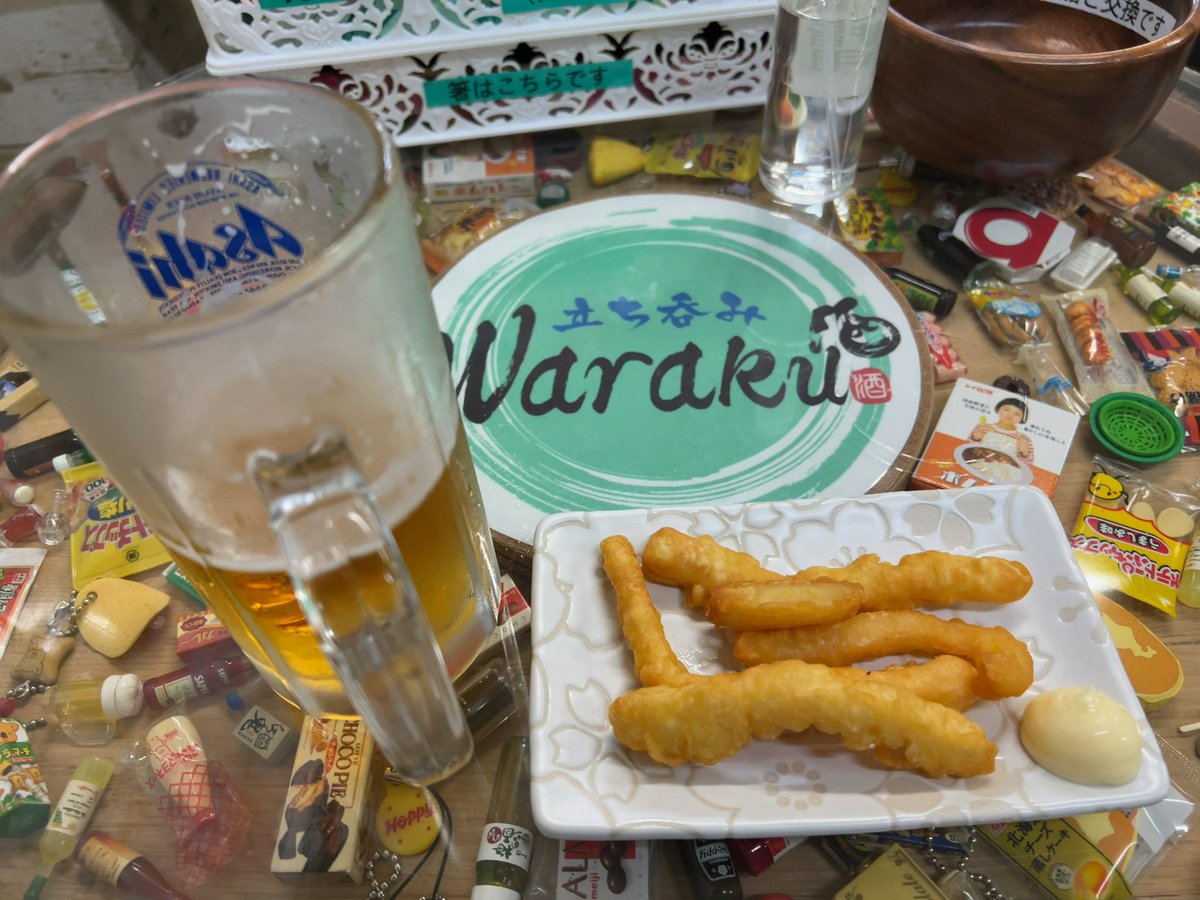 Ambasa_overtop5's tweet photo. 8月末以来、金町の立ち呑みWarakuさん!
#wataku https://t.co/2k9Pvxm7i5