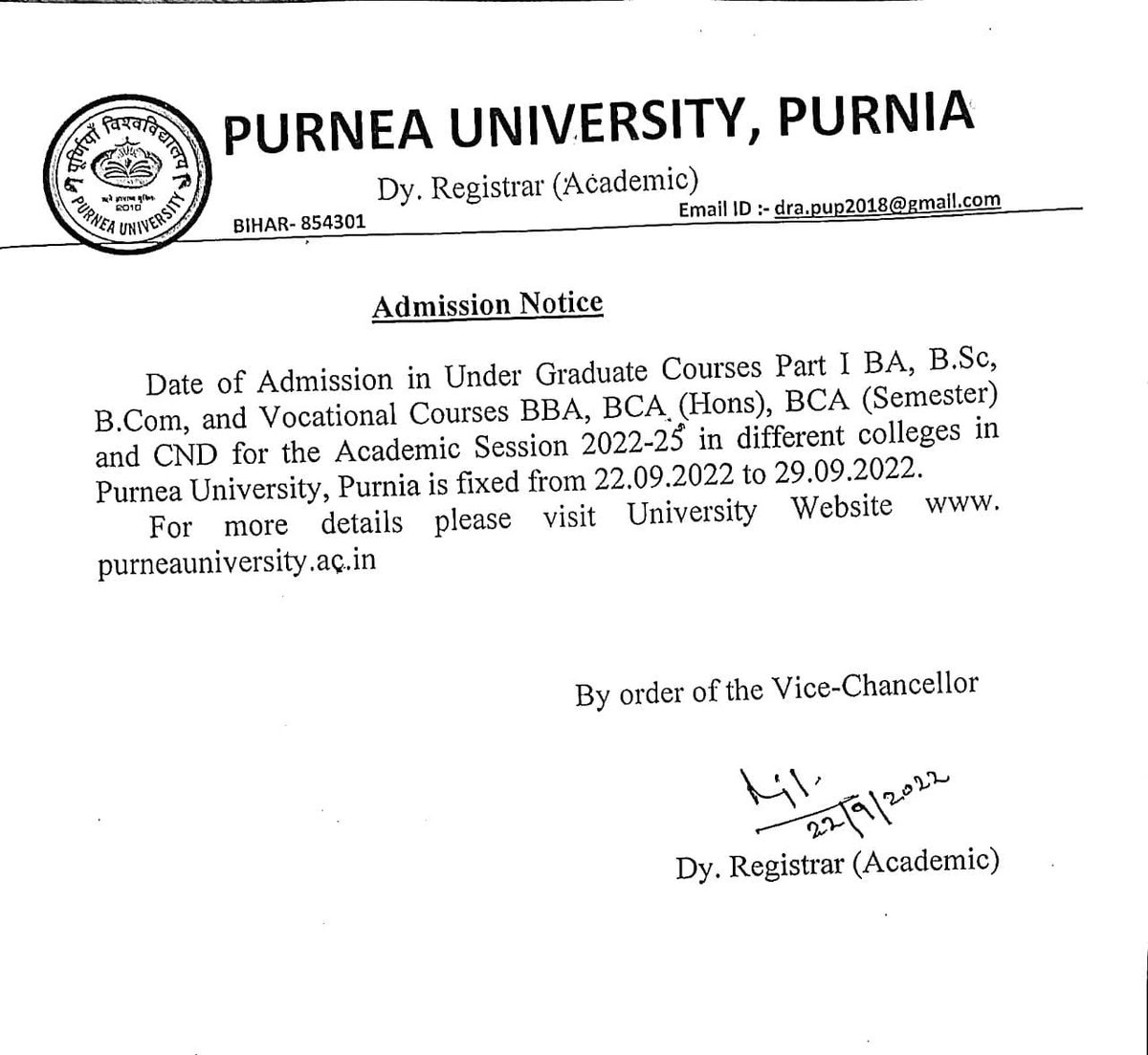 voiceOfPU's tweet photo. UG session 2022-25 admission notification.
Download Merit list
Link :https://t.co/YEAMUxY9q5
Link 2 :https://t.co/qW2fdaNZr0 https://t.co/ESP0orskla