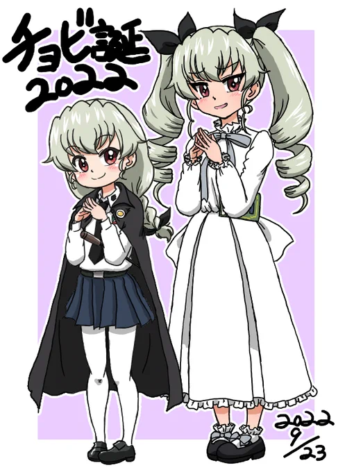 #アンチョビ生誕祭2022 #アンチョビ生誕祭 描き上がりました改めてドゥーチェ誕生日おめでとう! 