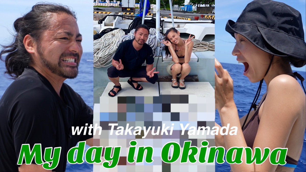 牧有太 tweet media