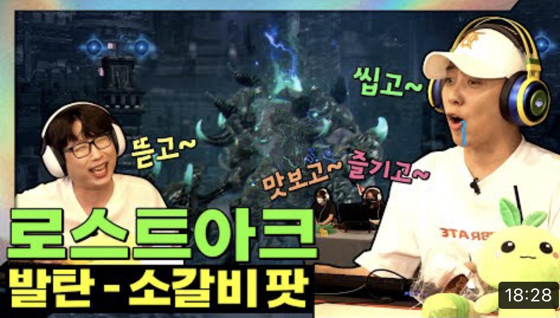 은지원 비사이드유 tweet media