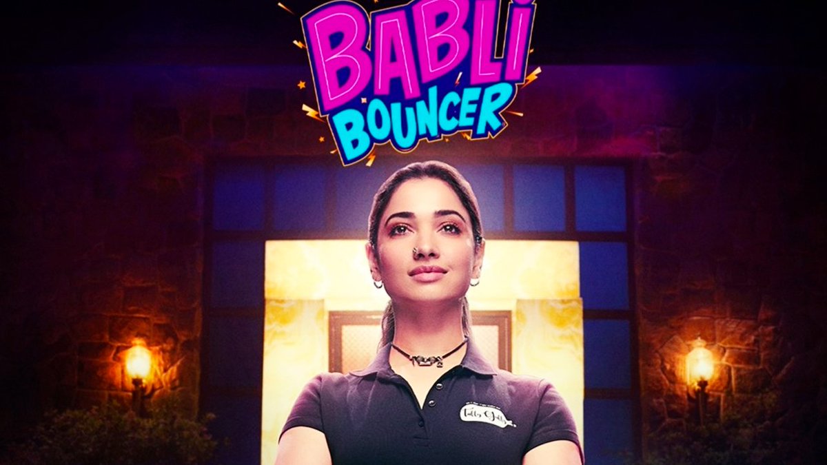 ClaretMagazine's tweet photo. #TamannahBhatia showing up as Babli
In Babli bouncer. 
Exhibiting women coming up as bouncers and breaking the  stereotypical barriers. An  Inspirational movie for many women bodybuilders.
A must-watch!!
@tamannaahspeaks #BabliBouncerOnHotstar #babli #women https://t.co/kSnal7ni0K