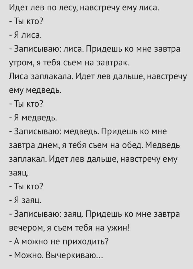 Ilya Klishin (@vorewig) on Twitter photo 