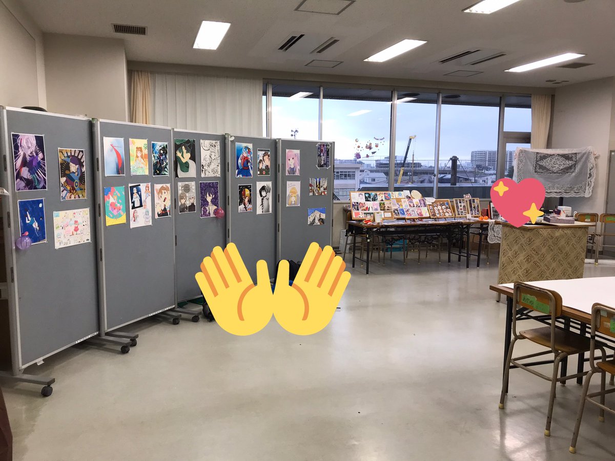 Tkoumanken's tweet photo. 文化祭一日目が終了しました✨今年は一般公開が限定的なため、OGOB向けの販売会を考えています！ https://t.co/jdZ66CFECY