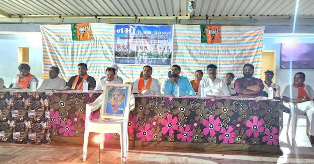 KisanMorchaBJP's tweet photo. #નમો_કિસાન_પંચાયત 

પ્રદેશ કિસાન મોરચાના યશસ્વી અધ્યક્ષ હિતેશભાઈ પટેલજીના નેતૃત્વમાં ગુજરાતના 18000 ગામડાઓમાં નમો કિશાન પંચાયત કાર્યક્રમ થઈ રહ્યો છે ત્યારે..

વિધાનસભા: દેવભૂમિ દ્વારકા
સ્થળ : કર્મયોગી વિદ્યાલય 
તાલુકો : જામ-કલ્યાણપુર https://t.co/zXnORtRXFU