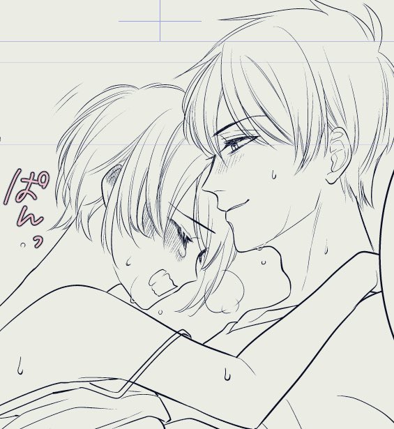 10巻描き下ろしはドSトラ好きな方に、是非お届けしたい一作です♡ 