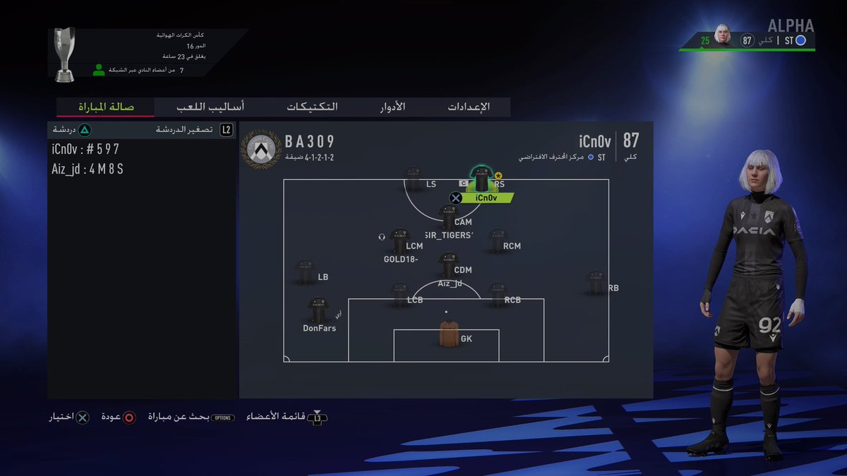 🌘🥇🏆🌙(🔥597🔥)🌙🏆🥇🌒

『ِNew    title added to
 others and still more』

〖Thanks for the members〗🥇

مشرف التايتل 🏆 (🔥  عبود 🔥)
<a href="/14Eq9/">iCn0v</a>