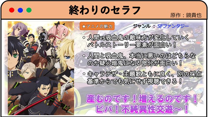 ワンピース登場人物声優一覧表 よしたろうのアニオタ解説