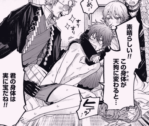 金曜日!!
本日 #天狗祓の三兄弟 最新話更新です👺
ヤバい奴らが家に来たぞ!!
よろしくお願いします🏃‍♀️
➡️https://t.co/kqARhGkCY2 