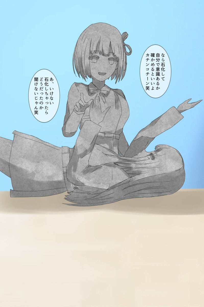 リコリス・リコイシ続