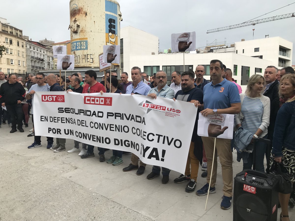 Una sola voz para reivindicar en #Cantabria un #ConvenioJusto #SeguridadPrivada. ¡¡ O SALARIO O CONFLICTO!!💪💪✌️✌️