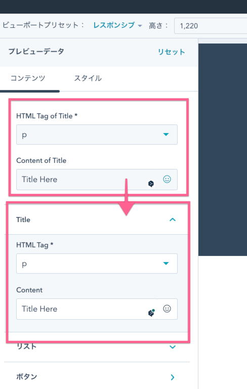 hs_cmshub_ninja's tweet photo. I found fields of Custom Module should always be in a group, even though there is only one field in group.
I can't avoid that codes and GUI become complex. But when additional fields needed for a element (eg Title in the pic), being able to keep clean structure is a huge merit. https://t.co/YFxD45L3tv