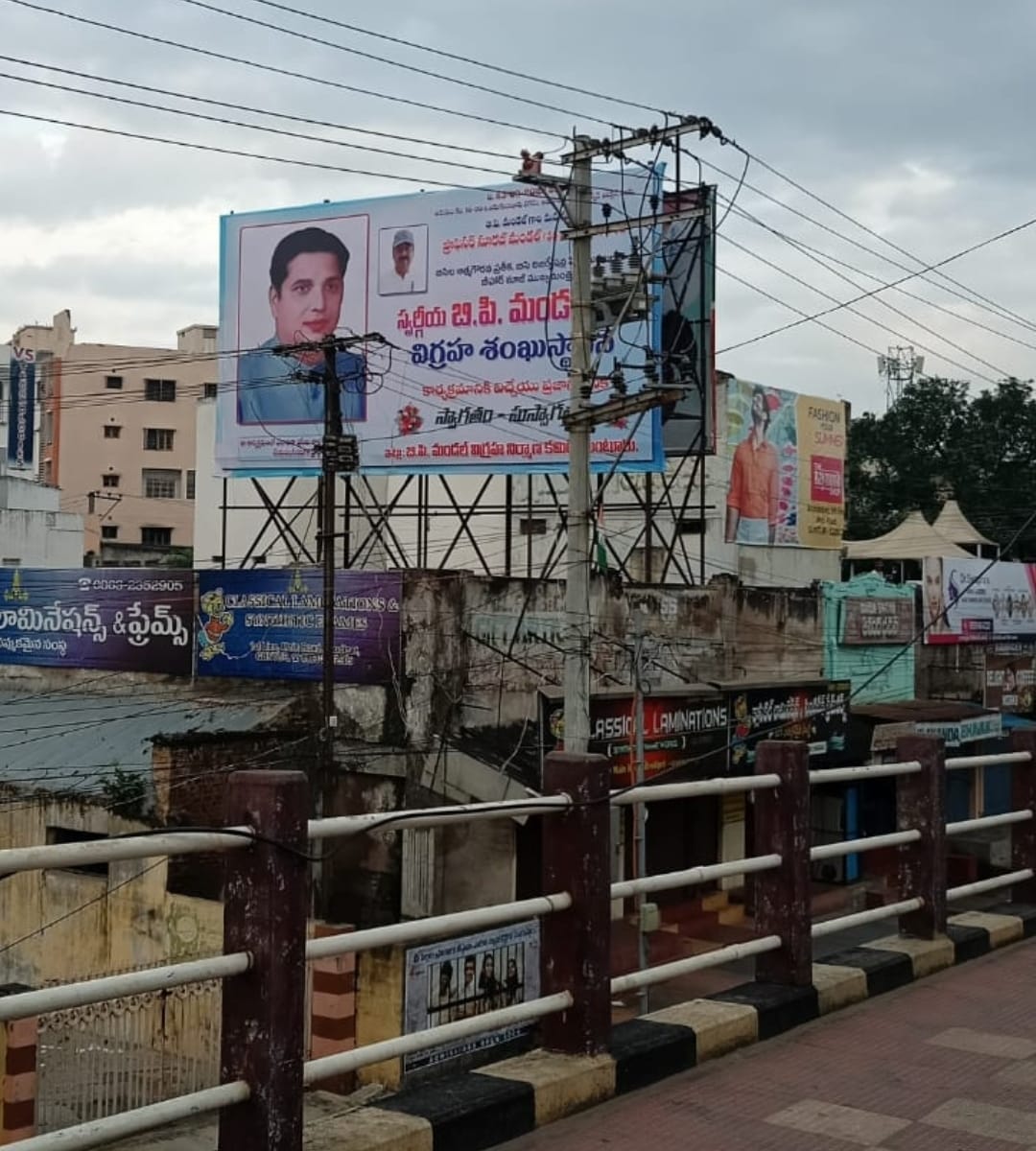 aiobcsa's tweet photo. Reinventing and mainstreaming B.P. Mandal in Andhra Pradesh. We congratulate and appreciate Dr. Ala Venkateswarlu for erecting Mandal ji's Bronze statue in Guntur, Andhra Pradesh on 25th September 2022. #Mandal #OBCMovement #SocialMovement https://t.co/TKY8e3MAIC