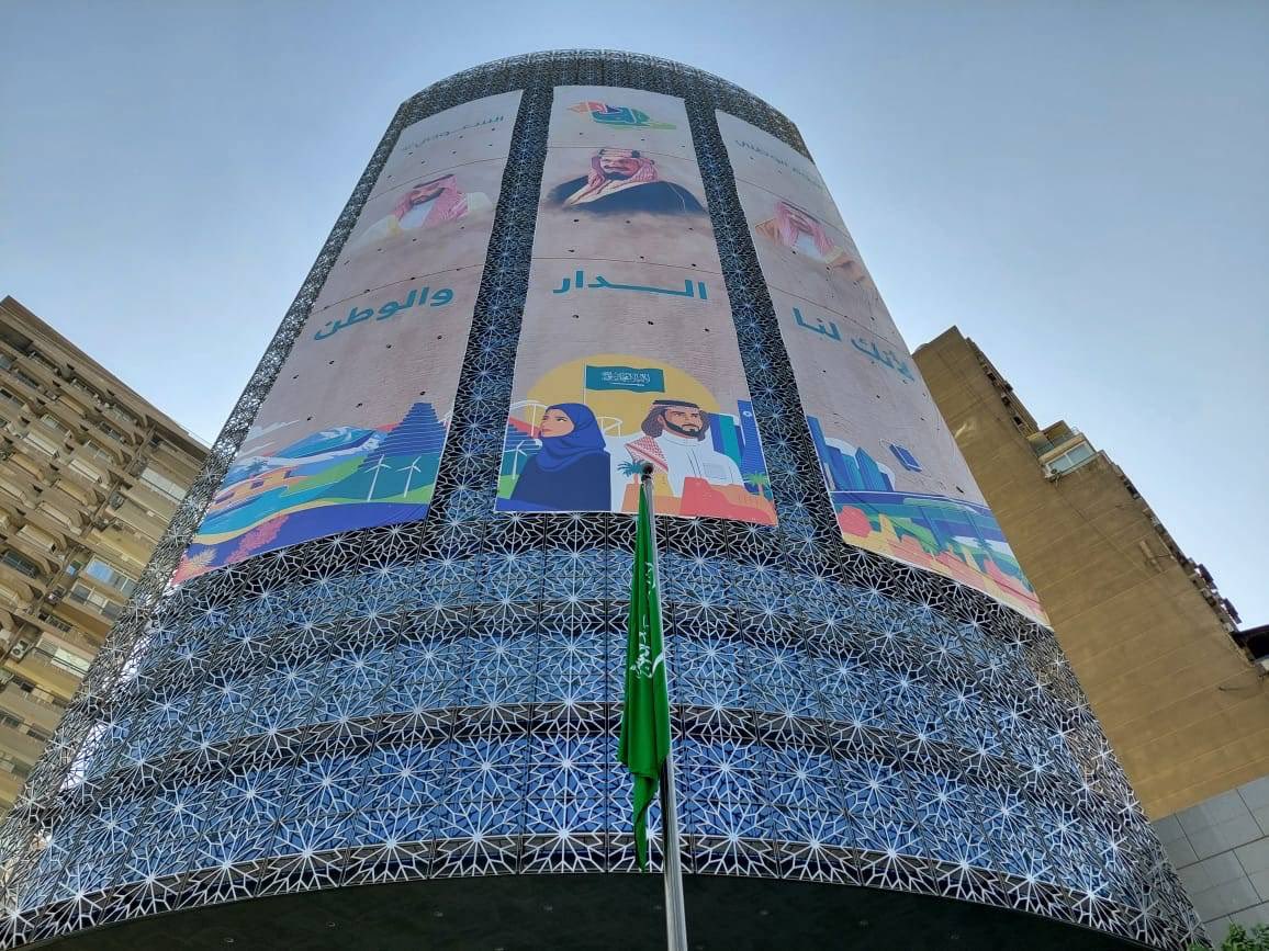 OsamaNugali's tweet photo. التقطتها رافع الرأس #سعودي 

#ارفع_راسك_انت_سعودي #هيا_لنا_دار92 #اليوم_الوطني_السعودي_92 #دام_عزك_ياوطن https://t.co/kUnEJDMbK2