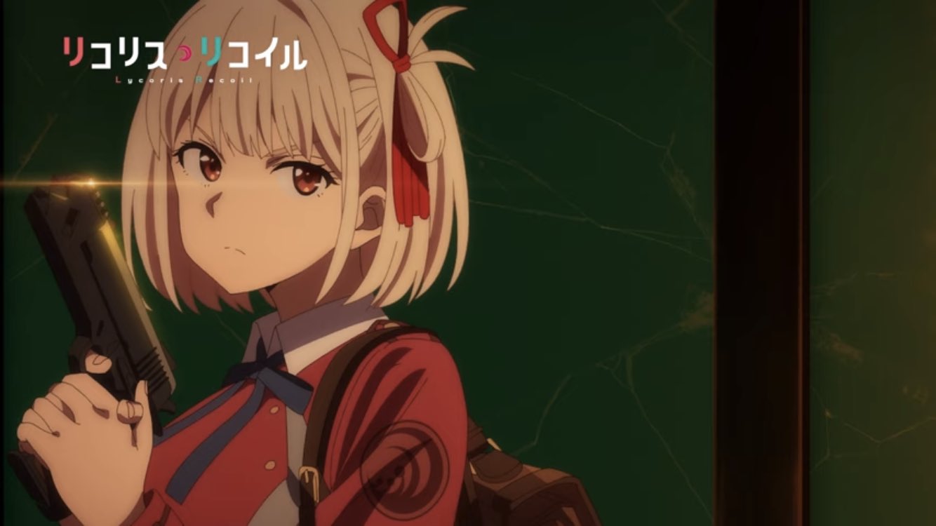 リコリス・リコイル(井ノ上たきな) [T](BB-LR-004bN) | ビル