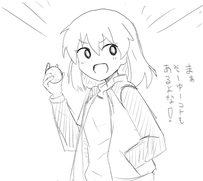 絵を描く人は二次創作で自分を失敗を慰めるムーブをたまにやる…やらないかも 