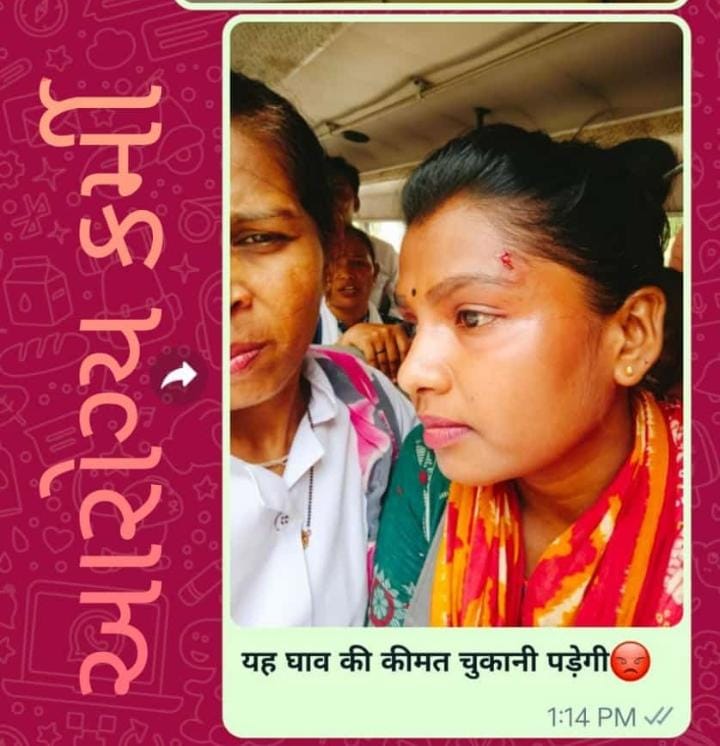 ગુજરાત માં ગુજરાતી ની આવી હાલત

આંદોલન કરવું એ યોગ્ય નથી
સુ હક નું માંગવું એ યોગ્ય નહીં
<a href="/tv9gujarati/">Tv9 Gujarati</a>
<a href="/VtvGujarati/">VTV Gujarati News and Beyond</a>
<a href="/abpasmitatv/">ABP Asmita</a>
<a href="/aajtak/">AajTak</a>
@TechnicalCaderMphwfh