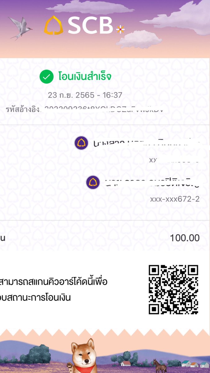 Moneybyme3's tweet photo. เเถมอีกเจ้างับ คืนตรง จ่ายตรง ยินดีช่วยเหลือค่า #กู้เงินรายวัน #กู้เงิน #กู้เงินด่วน https://t.co/SkQ0dPn0h0