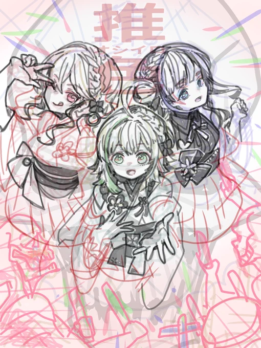 途中!ちょっと描きたいモノがあって、悩みながら模索中ッス。真ん中の娘のおめめをグリグリ描くのが楽しくてヤバ〜!推色ってゲームの中で、緑の娘が特に推せる…いや青い娘も……うぅん赤い娘も……、……、………なるほど?箱推ししたら解決だあね! 
