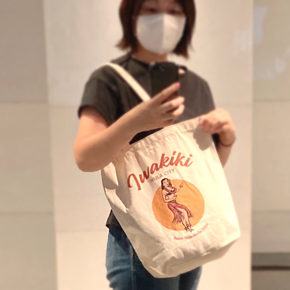 uyajun's tweet photo. #yourmood の
#iwakiki トートバッグ、届きました👏❤️
使いやすくて可愛い🌺✨

#allisnew 
#いわき https://t.co/oS5FGgcEn9