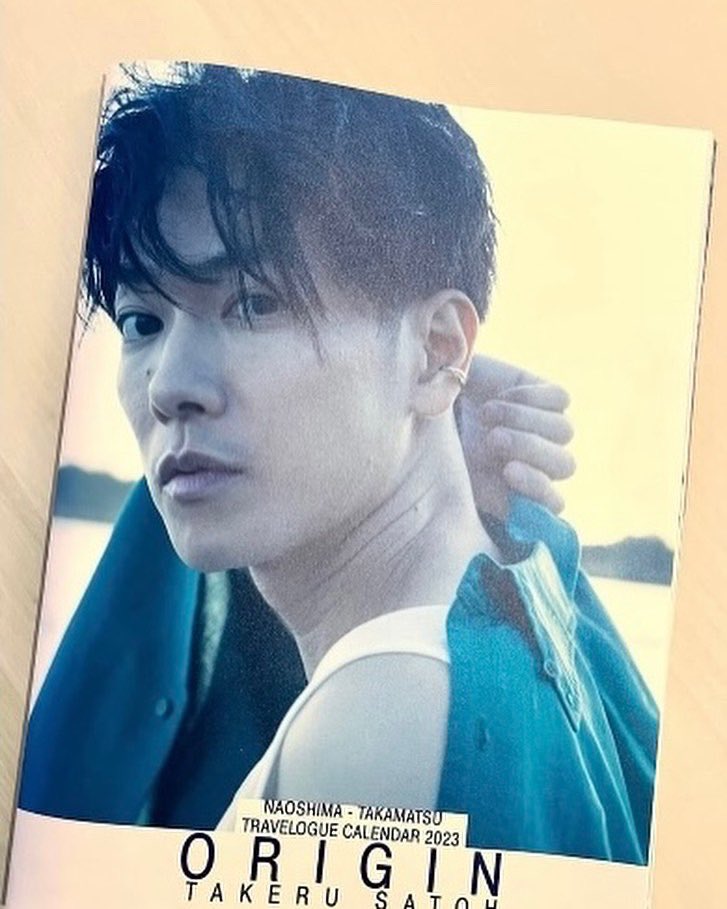 masami_0809's tweet image. separate🥰

#佐藤健 
#佐藤健LINEVOOM 
#佐藤健カレンダー2023