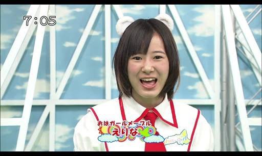 タグ 後藤花 の注目ツイート メガとんトラック