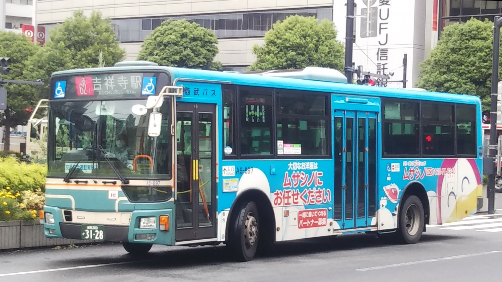 🌸カズ・サクサク🌸 on X: 