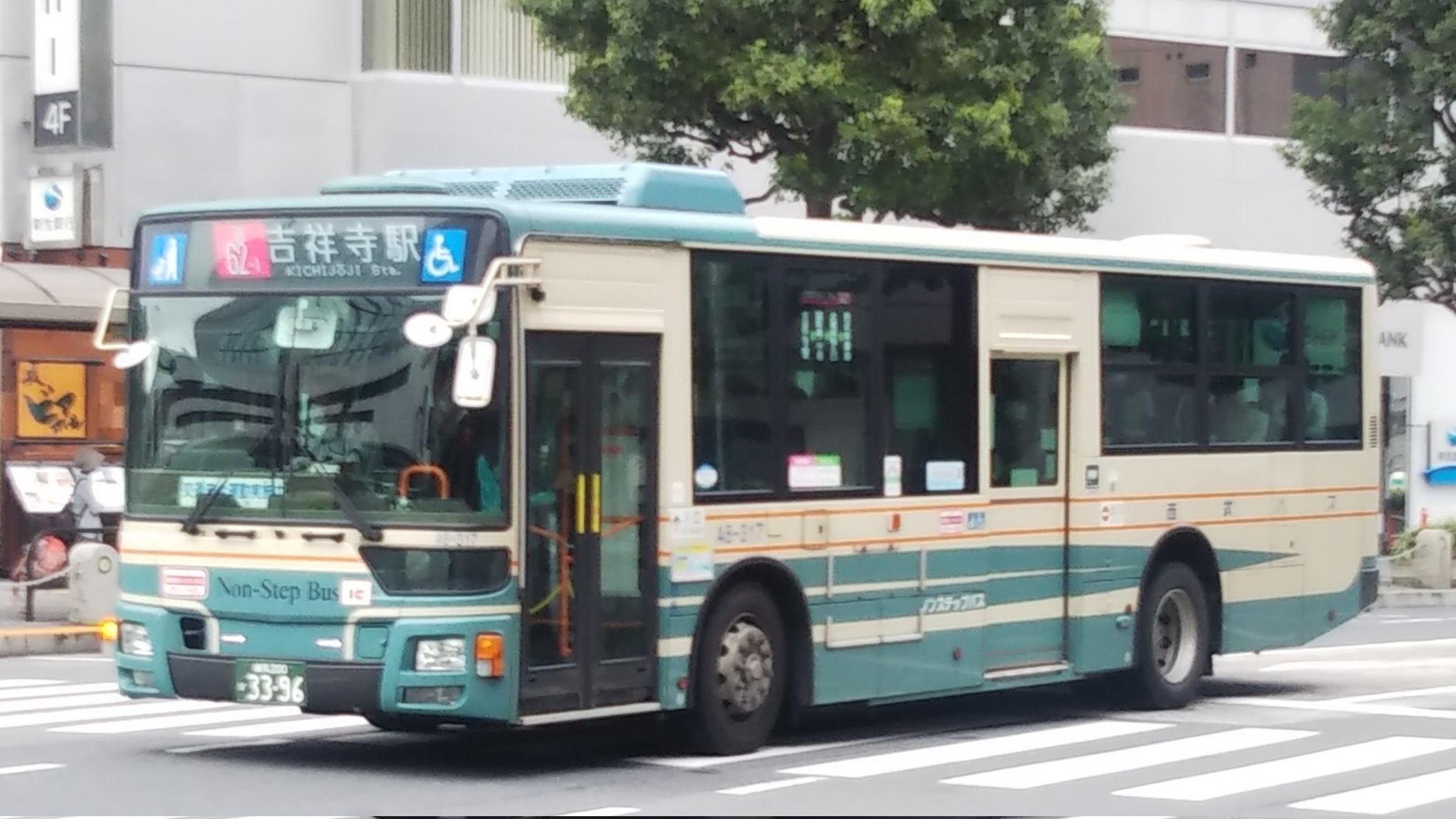 🌸カズ・サクサク🌸 on X: 