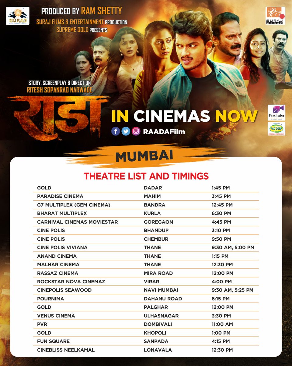 Raadafilm's tweet photo. टेंशनला मातीत गाडा! आता तुमच्या भेटीला आला आहे '#राडा'!!
आताच तिकिट बुक करा किंवा लिस्ट मधील आपल्या जवळच्या चित्रपटगृहाला भेट द्या !!!!
👇🏻👇🏻👇🏻
https://t.co/bpBK87syig
#Raada निर्माते #RamShetty
दिग्दर्शक #RiteshNarwade
#23SeptRaada #मराठी #चित्रपट https://t.co/y1QNXIBypV