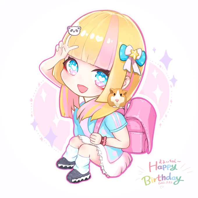 まよいちゃんお誕生日おめでとう まよいのちびキャラを描いてみた  #illustration #ちびキャラ #イラスト 無断転載/自作発言禁止 