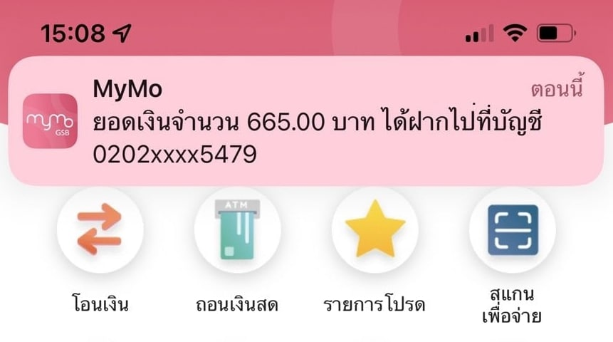 aecllf's tweet photo. 🙏มีงานรายได้เสริมมาแนะนำคะ
ได้เงินจริงทุกแพตฟอร์ม
ไม่ต้องหาลูกทีม
เงินเข้าบัญชีโดยตรง
ไม่ผิดกฏหมาย
📌สนใจเดมมาถามได้คะ💌
#ShutDown2ndWin #บลูบิว #bbrightvc #ลืมไปแล้วว่าลืมยังไง #LoveinTheAirEP6 #หางานพาร์ทไทม์ #งานพาร์ทไทม์ https://t.co/vxcFjuRy7M