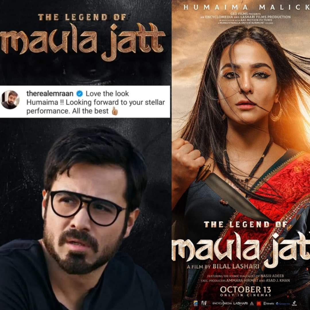 Salim Islam Sohan (@salimislamsohan) on Twitter photo Bollywood Actor Emraan Hashmi all praises for Humaima's character in upcoming action film #TheLegendofMaulaJatt ❤️ All the best !!
<a href="/emraanhashmi/">Emraan Hashmi</a> <a href="/HumaimaMalick/">HUMAIMA MALICK</a> #EmraanHashmi #humaimamalick #bollywood #actor Bollywood Actor Emraan Hashmi all praises for Humaima's character in upcoming action film #TheLegendofMaulaJatt ❤️ All the best !!
<a href="/emraanhashmi/">Emraan Hashmi</a> <a href="/HumaimaMalick/">HUMAIMA MALICK</a> #EmraanHashmi #humaimamalick #bollywood #actor