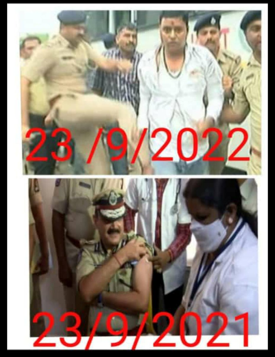 *गुजरात राज्य के स्वास्थकर्मीओ अपनी मांगो को लेकर आज 47 दिनों से हड़ताल पर है, देखिए आज 47 वे दिन पर उनके साथ कैसा अन्याय किया जा रहा है।*

#Day47