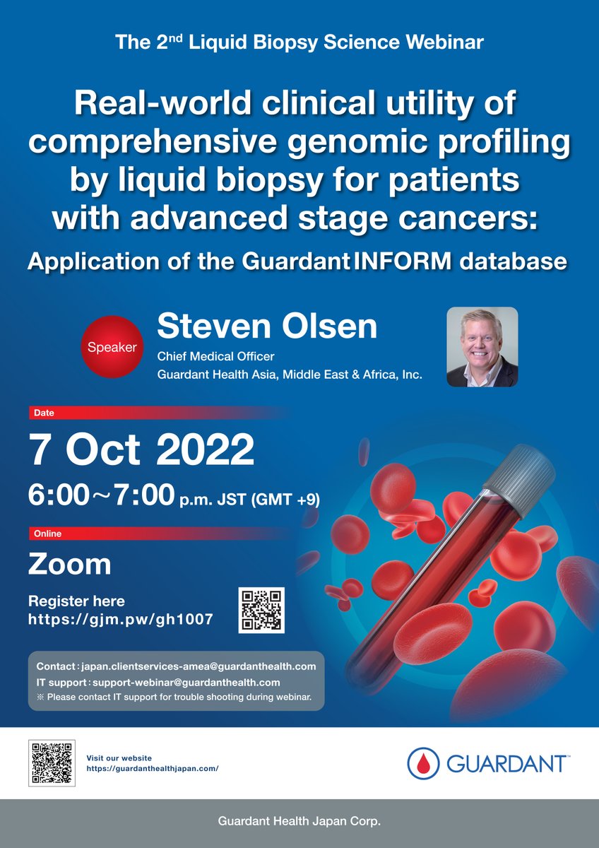 Callling all Oncologists and Biopharmaceutical Industry Professionals to join us on 7 October at 6pm JST (GMT+9hrs) for a webinar discussion on...