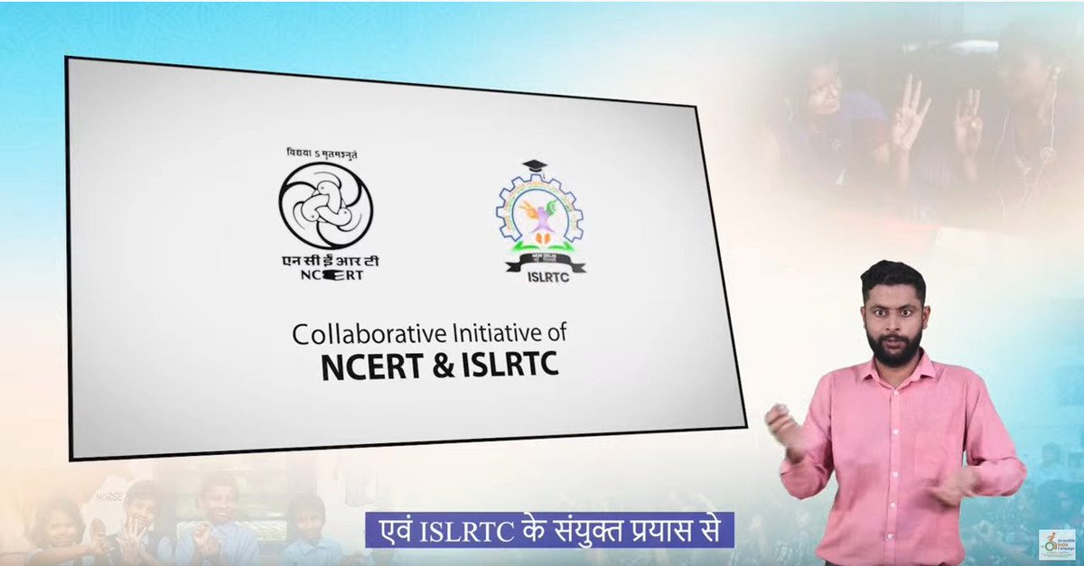 ncert-on-twitter-launch-of-500-new-academics-terms-of-indian-sign