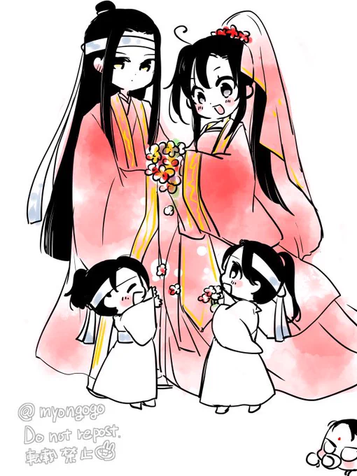 許嫁→嫁ルートだと結婚したころのキッズはこのくらいかな〜みたいな、ざっくり2,3歳?※忘羨※ 