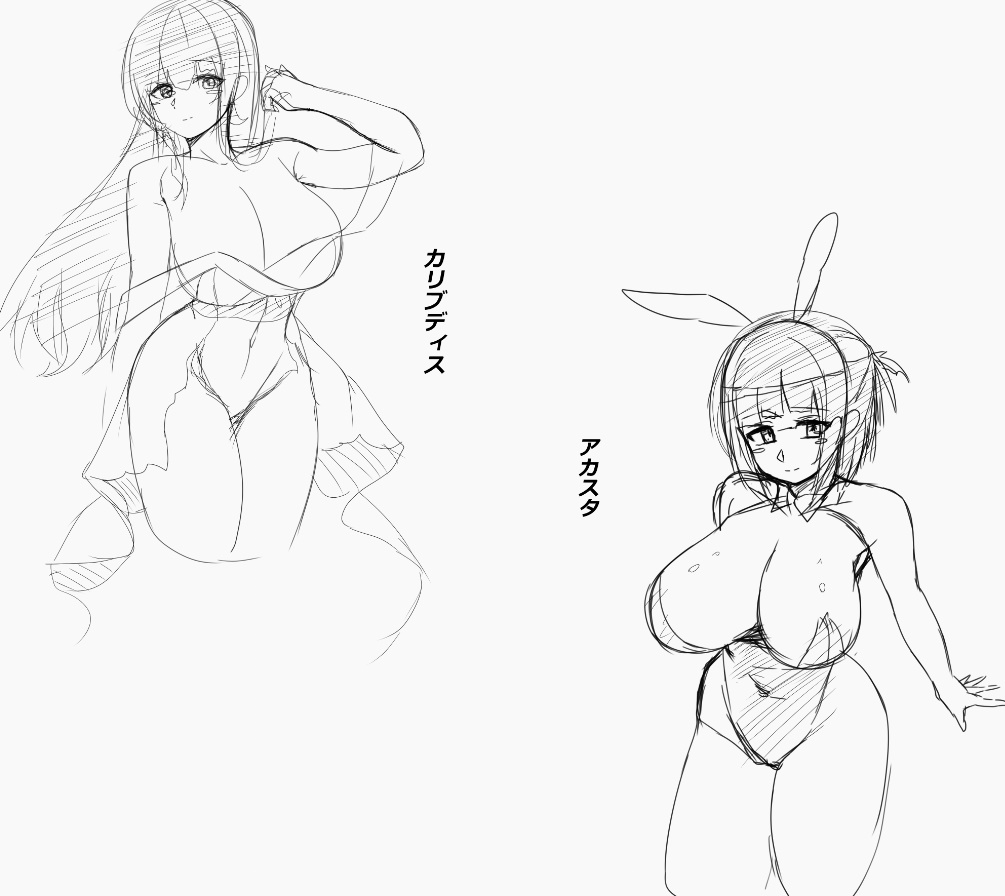 描いてる途中で寝ちゃった落書きまとめ
アカスタ
カリブディス
妙高
妙高とアカスタは特に好きです
#アズレン版深夜の真剣お絵かき60分一本勝負
#アズールレーン
#アズレン